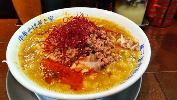 「タンタンカレーそば（1050円）」@燕三条中華そば ぎと家 武里本店の写真