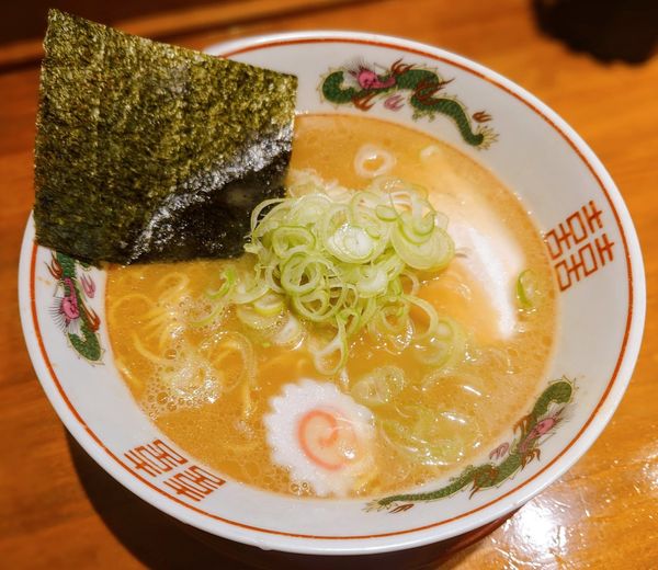 「ねぎらーめん」@らーめん 銀河の写真