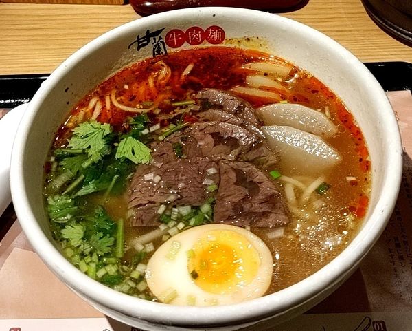 「甘蘭牛肉麺」@甘蘭牛肉麺 東京十条銀座店の写真