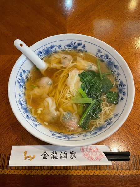 「ワンタン麺(850円税別)」@金龍酒家の写真
