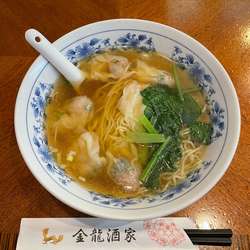 金龍酒家の画像