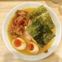 特製生姜鶏白湯:1,070円