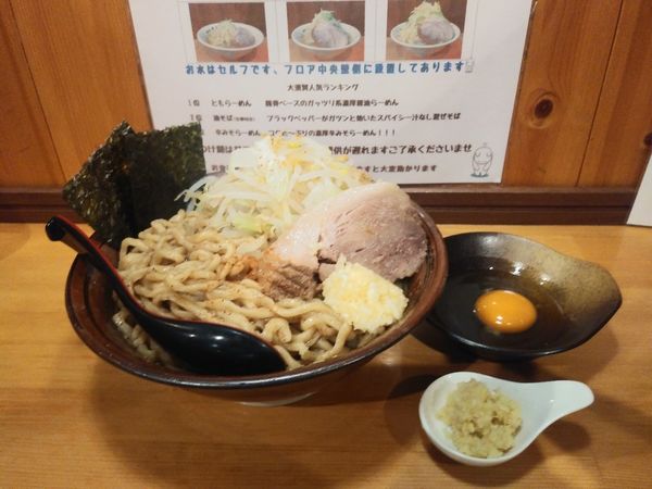 「魚介まぜそば　大盛り　900円+120円」@麺屋 大須賀 會津店の写真