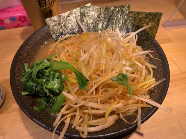 「チャーシューメン＋和風ネギ＋大盛り」@麺家 燻の写真