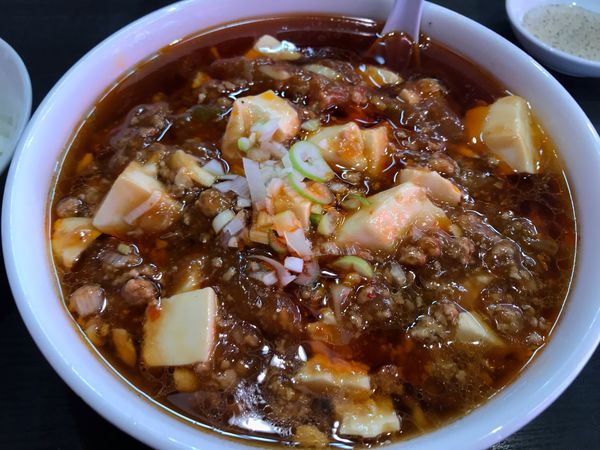 「麻婆麺固め950円」@南京亭 相模原橋本店の写真