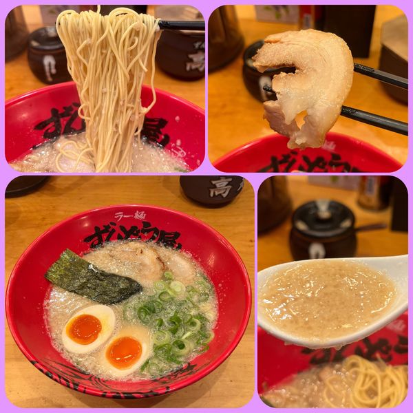 「味玉らーめん￥940+ライス（小）¥100」@ラー麺 ずんどう屋 大和中央林間店の写真
