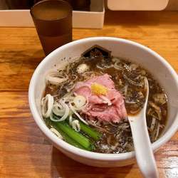 麺魚の真鯛ブラックラーメン