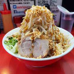 ニンニクザンマイ