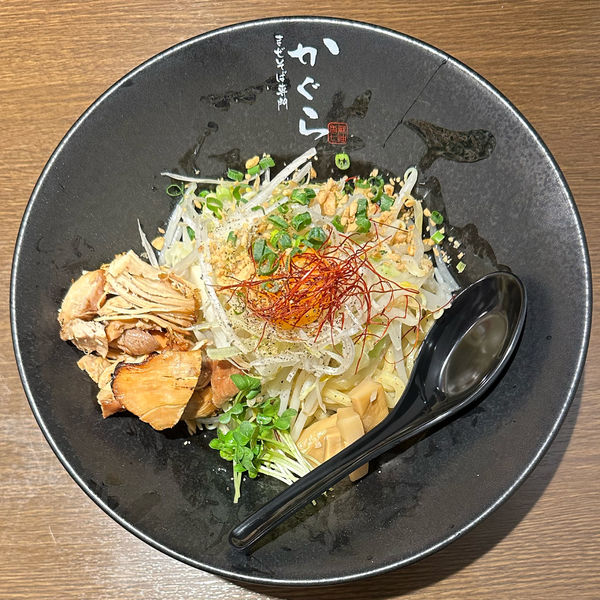 「まぜそば鶏」@麺や かぐら 蒲田店の写真