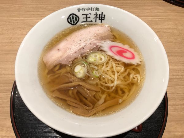 「醤油ラーメン」@青竹手打麺 王神の写真
