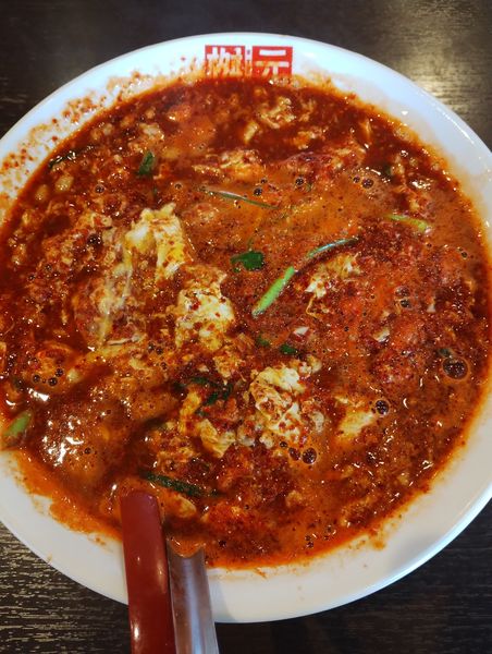 「味噌麺(15辛)(韓国麺)」@辛麺屋桝元 前橋県庁南店の写真