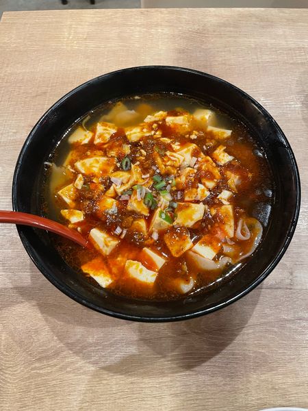 「マーボー刀削麺(800円)」@和記食坊の写真