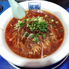 風風ラーメン 松山店の画像