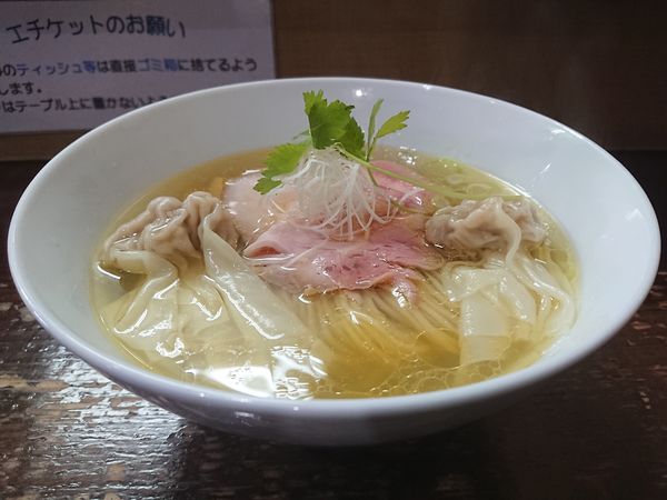 「比内地鶏とシャモロックの塩らあめん＋ワンタン」@らぁめん サンドの写真