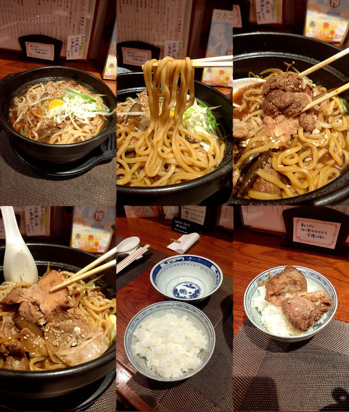 「限定『月見葱叉焼 土鍋煮込そば(¥1000)』」@中華バル  麻辣チャオの写真