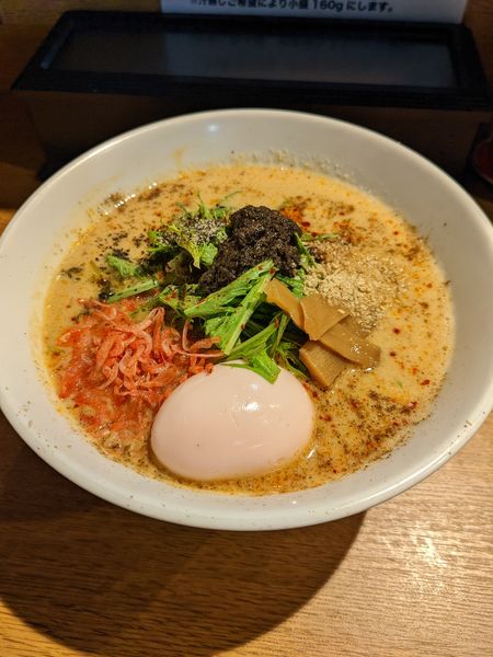 「黒トリュフ豪虎担々麺（汁あり・辛さ１）＋海老味玉」@豪虎担々麺の写真