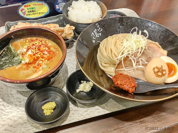「特製桜辛味噌つけ麺」@つけめん桜 富山魚津店の写真