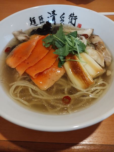 「松茸サーモンそば」@麺匠 清兵衛の写真