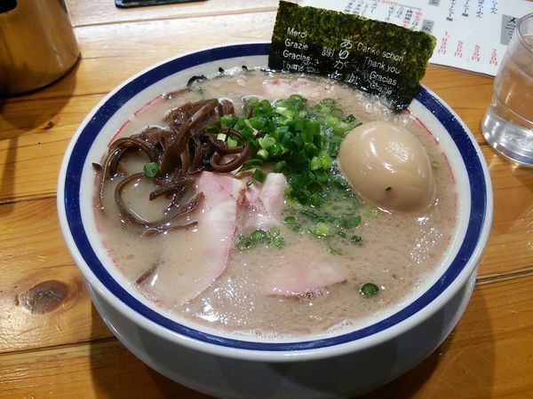 「チャーシュー麺 味玉」@博多長浜らーめん 田中商店の写真