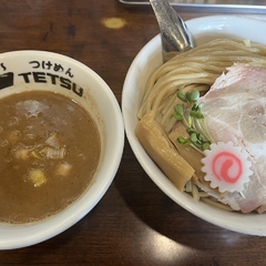 つけめんTETSU 千駄木本店の画像