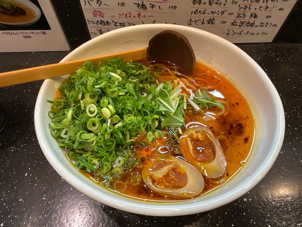 「塩 ラー油味玉青葱入り」@こうてい麺 大ちゃんの写真
