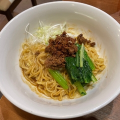 旨辛至福研究飯店 陳麻家 長堀橋店の画像