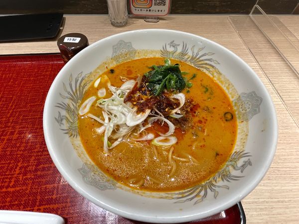 「麻辣担々麺」@中国酒家 朝陽閣の写真