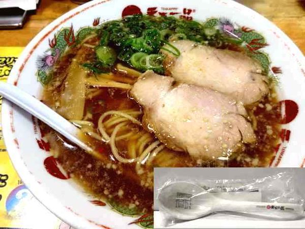 「あっさりラーメン並 (0円,天下一品祭りクーポン利用)」@天下一品 五反田店の写真