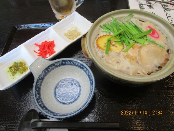 「煮込みラーメン 1200円」@そば処 中田屋の写真