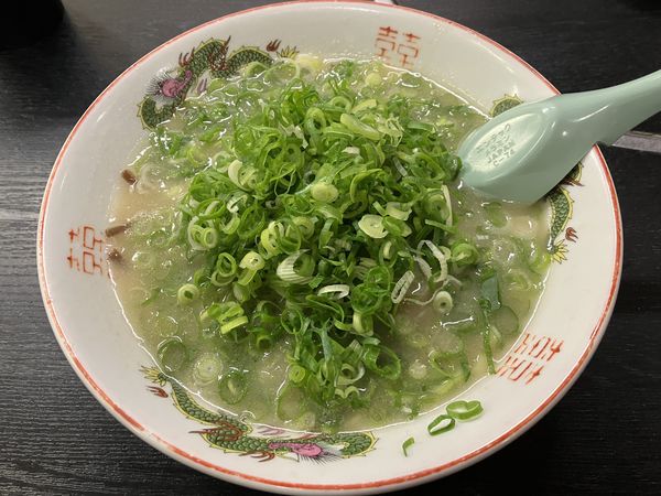 「十割ラーメン＋ネギ」@ぎょらん亭 本店の写真