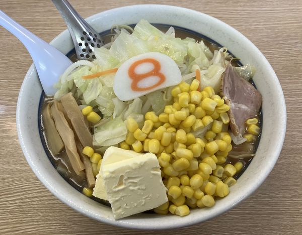 「野菜コーンバター風味らーめん　味噌」@8番らーめん 七尾西店の写真
