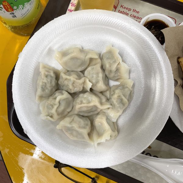 「饺子（Steamed Dumplings）10pcs」@天津馮記 TIAN JIN FONG KEEの写真