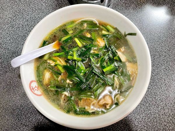 「にらそば　650」@中国料理 十八番の写真