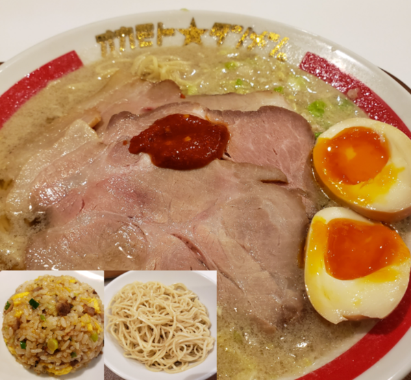 「特製タンメン1辛·チャーハンセット·替え玉」@オカモト☆タンメン。 北本店の写真