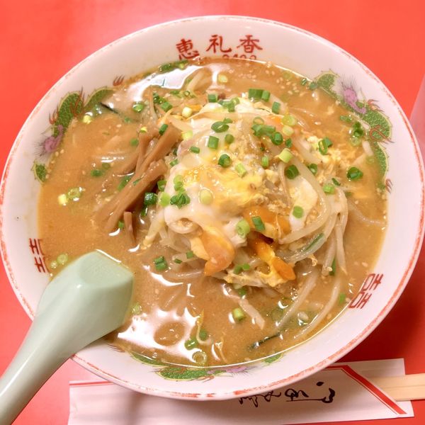 「味噌ラーメン。¥720。火曜日は大盛りサービス。」@恵礼香の写真