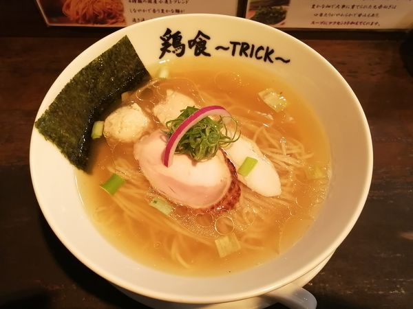 「塩らー麺　　950円」@鶏喰～TRICK～の写真