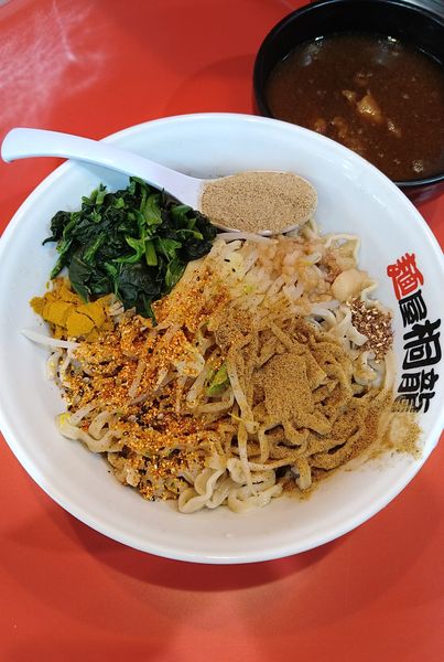 「つけ麺(小)+煮干し粉､ほうれん草､カレー粉」@麺屋 桐龍 久喜店の写真