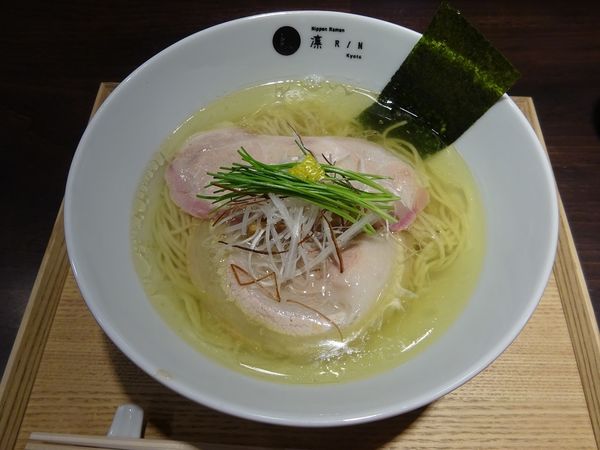 「塩らぁ麺」@Nippon Ramen 凜 KYOTOの写真