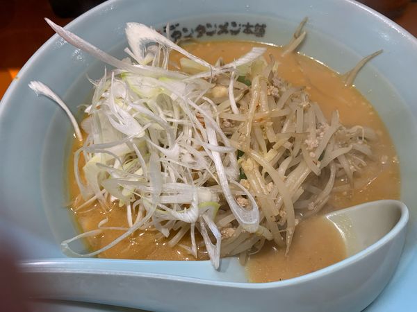 「味噌ラーメン＋ネギ＋もやし」@元祖ニュータンタンメン本舗 武蔵小山店の写真