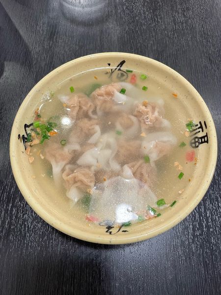 「福建ワンタン(570円)」@沙県食坊の写真