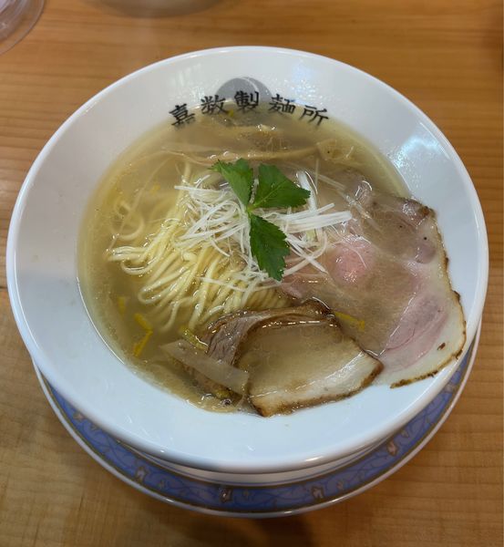 「鶏塩（820円）」@嘉数製麺所の写真