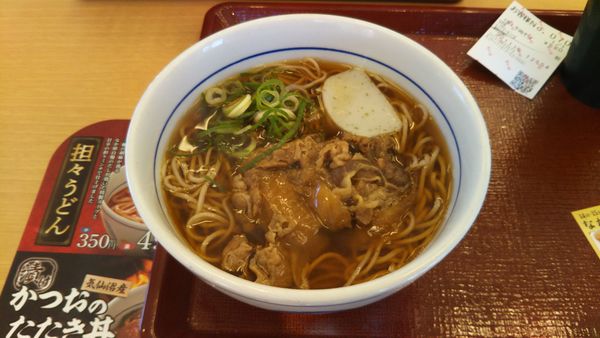 「牛肉そば」@なか卯 レプサモールつくば店の写真