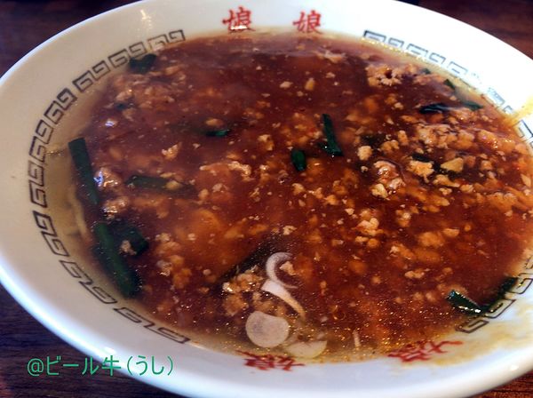 「スタミナラーメン(780円)、餃子３個(220円)」@娘娘 武蔵浦和店の写真
