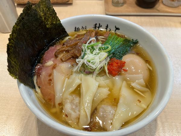 「特製塩らーめん」@麺処 秋もとの写真