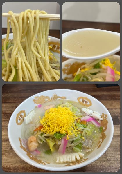 「ちゃんぽん￥1000」@ちゃんぽん龍龍の写真