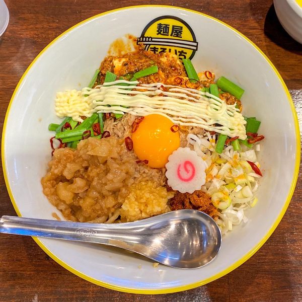 「麻婆まぜそば① ¥900 生玉子 ¥70」@麺屋まるいちの写真