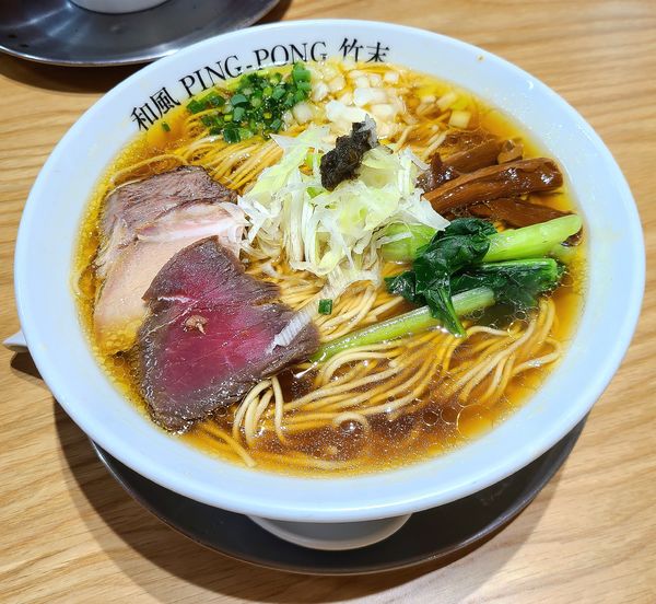 「醤油そば+大盛」@和風ピンポン竹末の写真