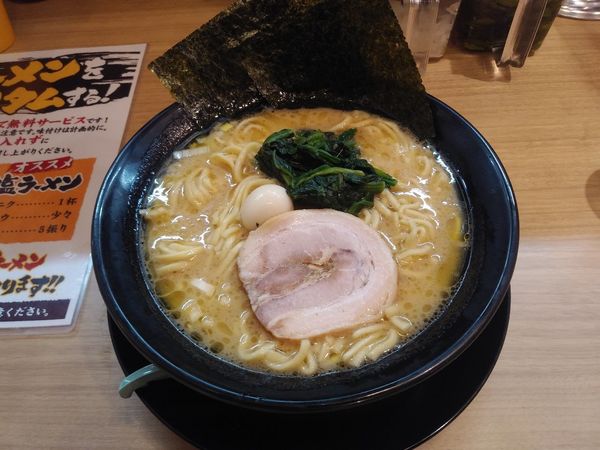 「醤油ラーメン　大盛0.5玉　730+100」@横浜家系ラーメン 創心家 会津若松店の写真