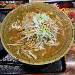 味噌ラーメン➕半チャーハン（ランチ）900円