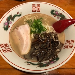 博多やきとり だぼの画像